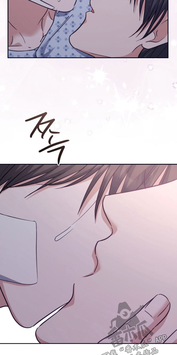 气息觉醒漫画漫画,第63章：全部消失了5图