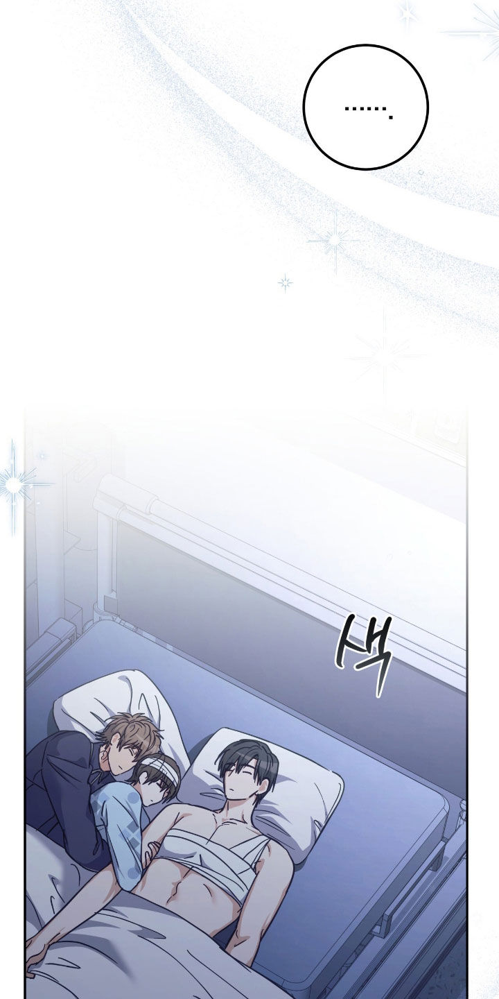 其奚决焉漫画,第65章：安葬仪式4图