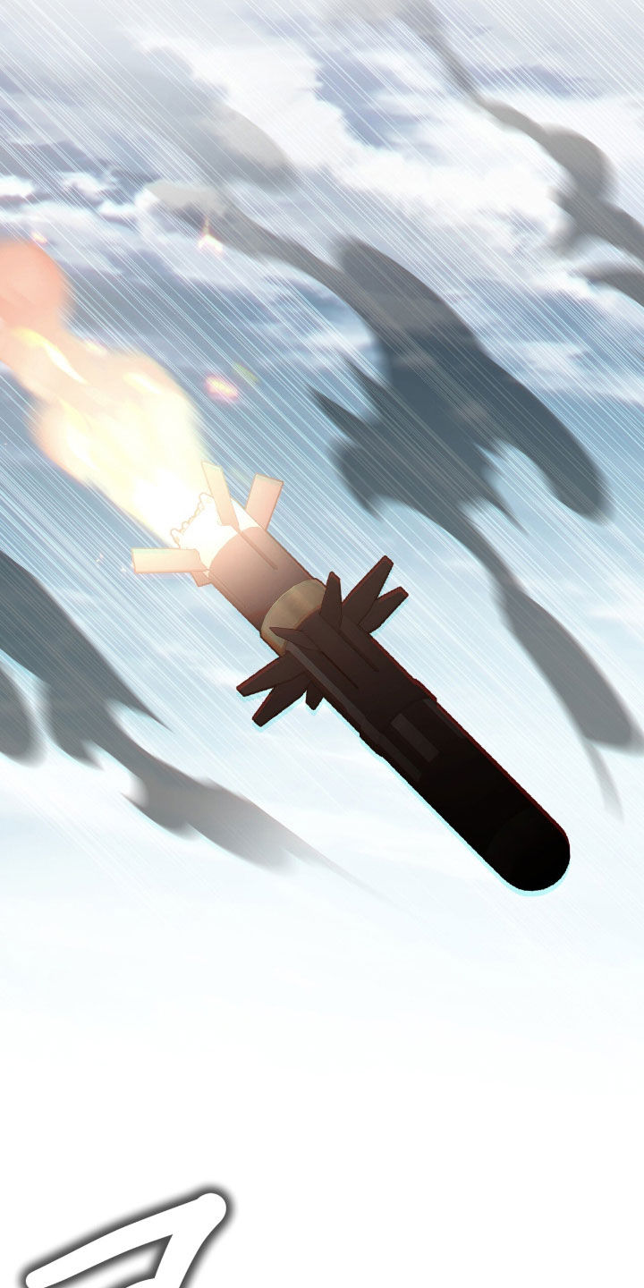 气息味道漫画,第61章：不祥预感2图