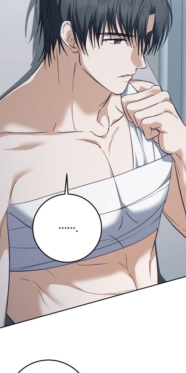 气息奄奄的意思漫画,第64章：记者见面会1图