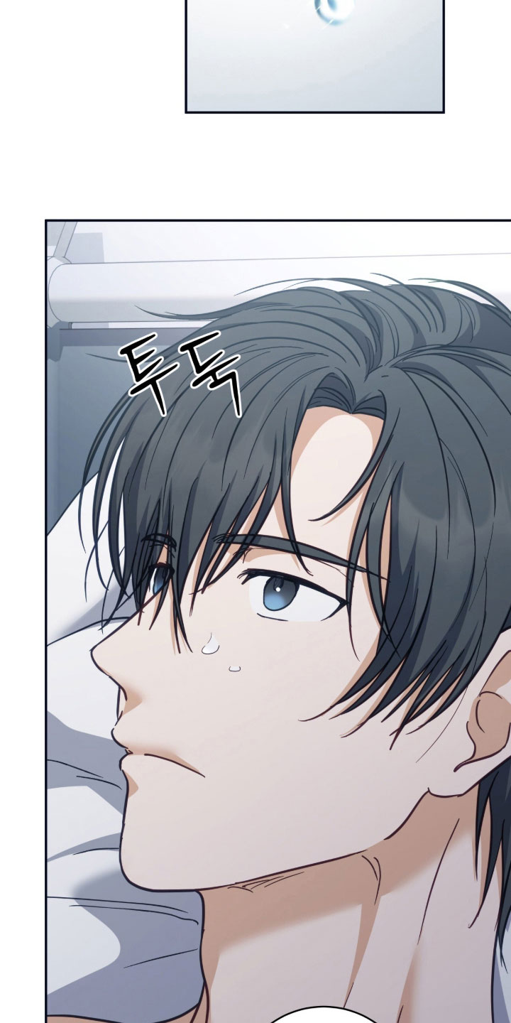 气息觉醒漫画漫画,第63章：全部消失了4图