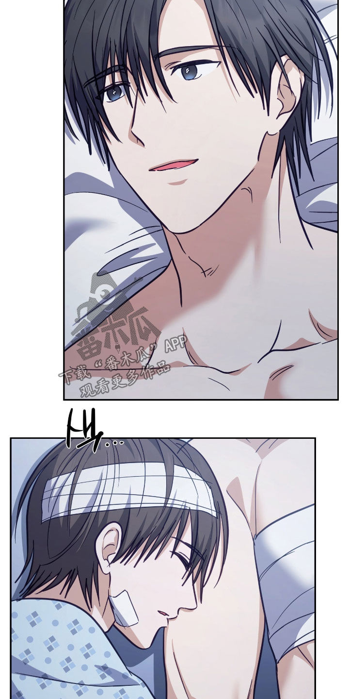 气息训练的5个绝密方法漫画,第64章：记者见面会2图