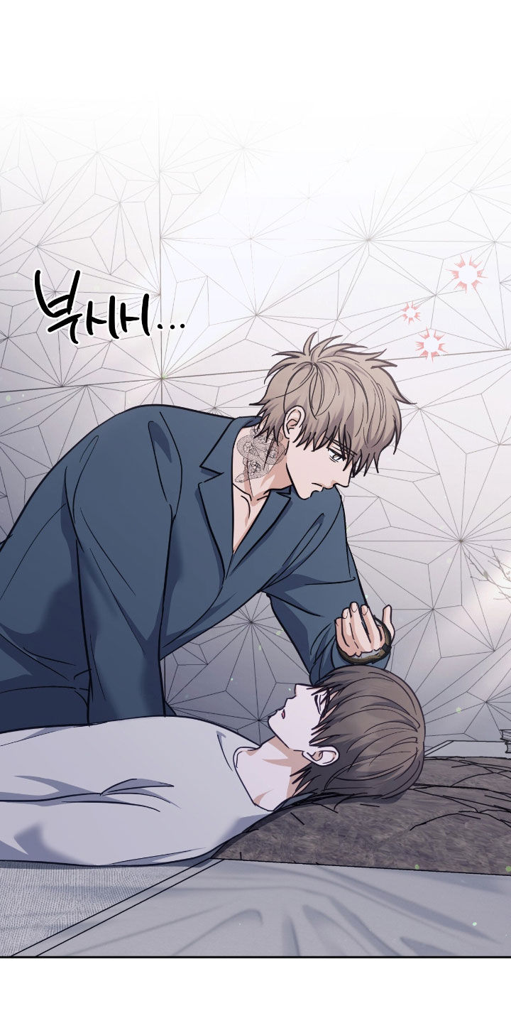 气息是什么漫画,第60章：请理解5图