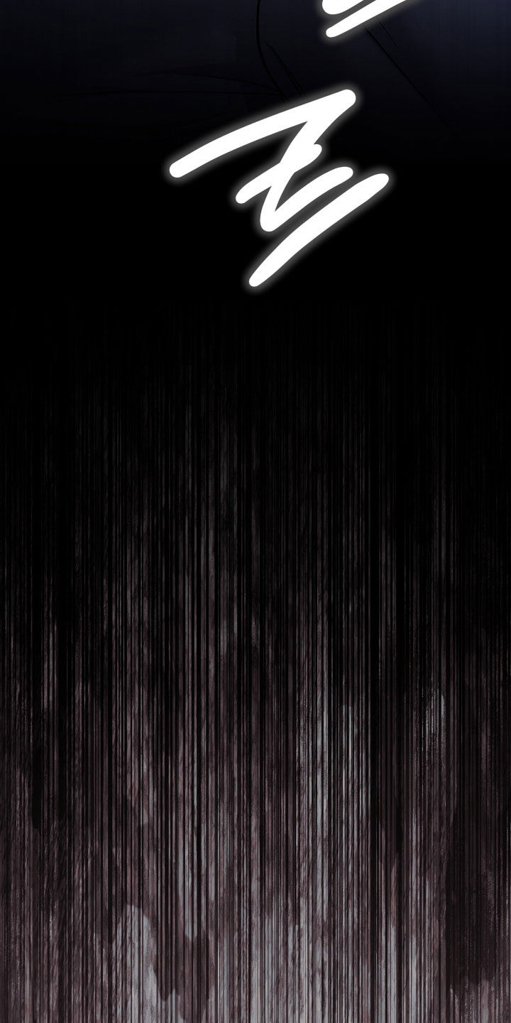 气息味道漫画,第61章：不祥预感4图