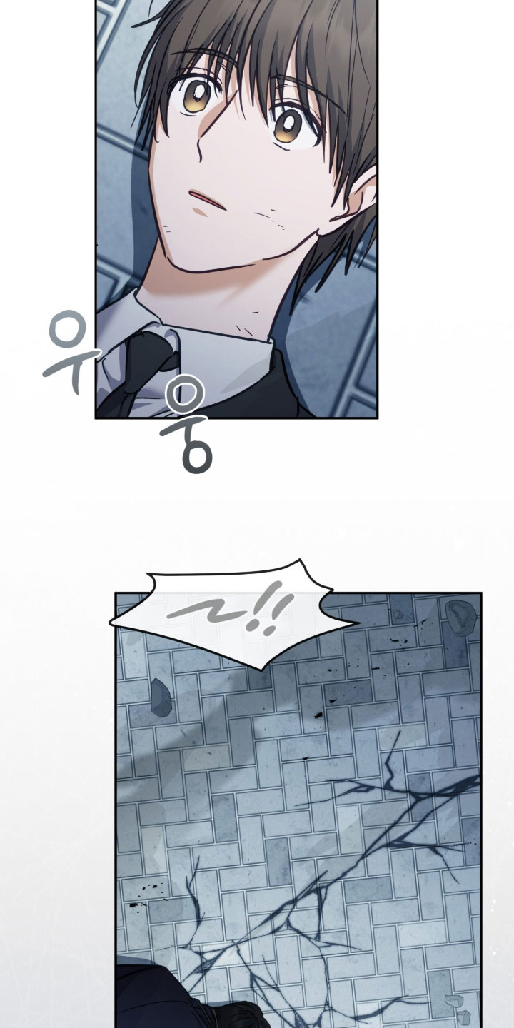 气息觉醒漫画漫画,第62章：抢救2图