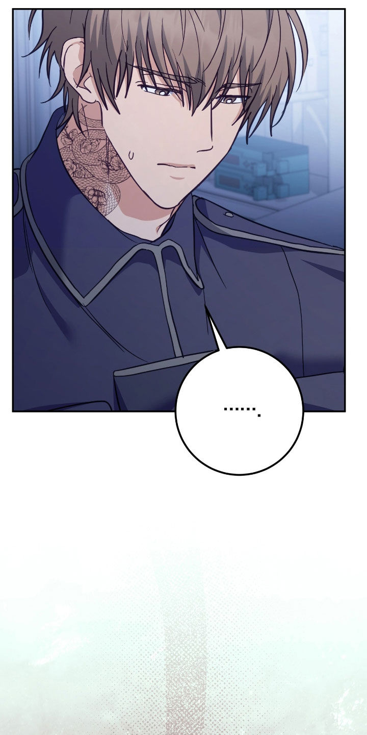 气息训练的5个绝密方法漫画,第65章：安葬仪式2图