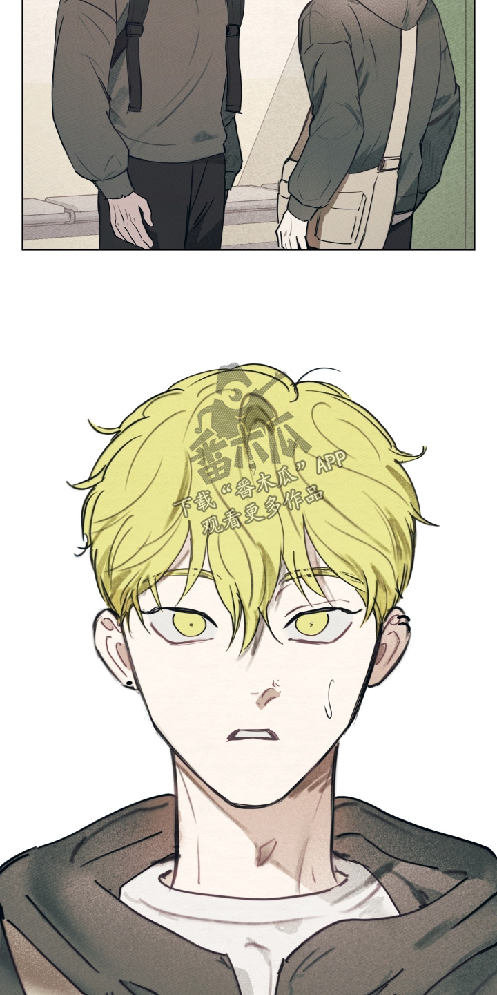 我的完美男友电视剧漫画,第62章：可以来1图