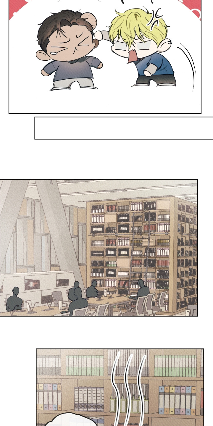 我的超完美男友小说漫画,第61章：我借你嘛5图