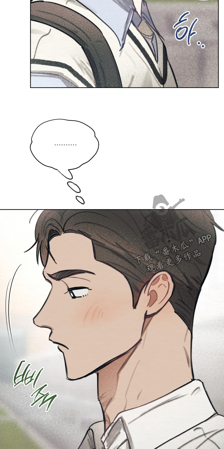 我的完美男友电视剧漫画,第62章：可以来1图