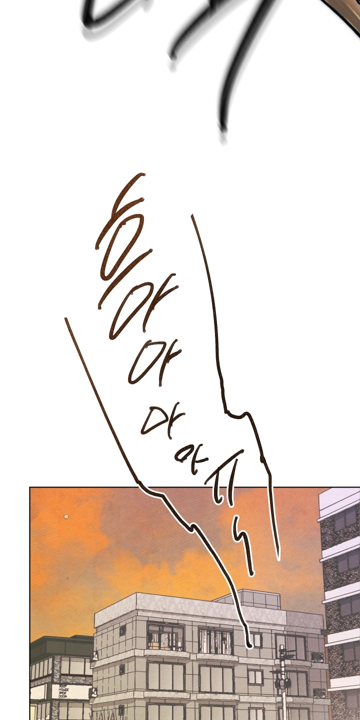 我的完美男友攻略漫画,第61章：我借你嘛1图