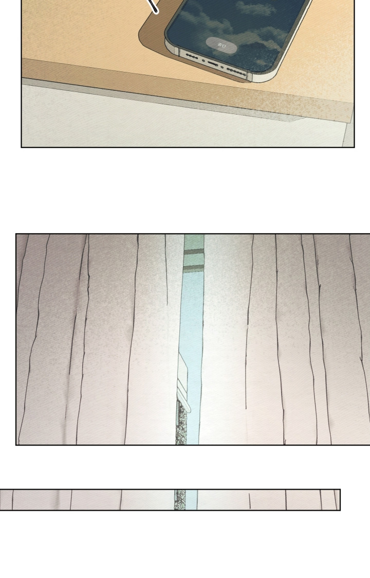 我的完美男友在哪看漫画,第59章：要迟到了5图