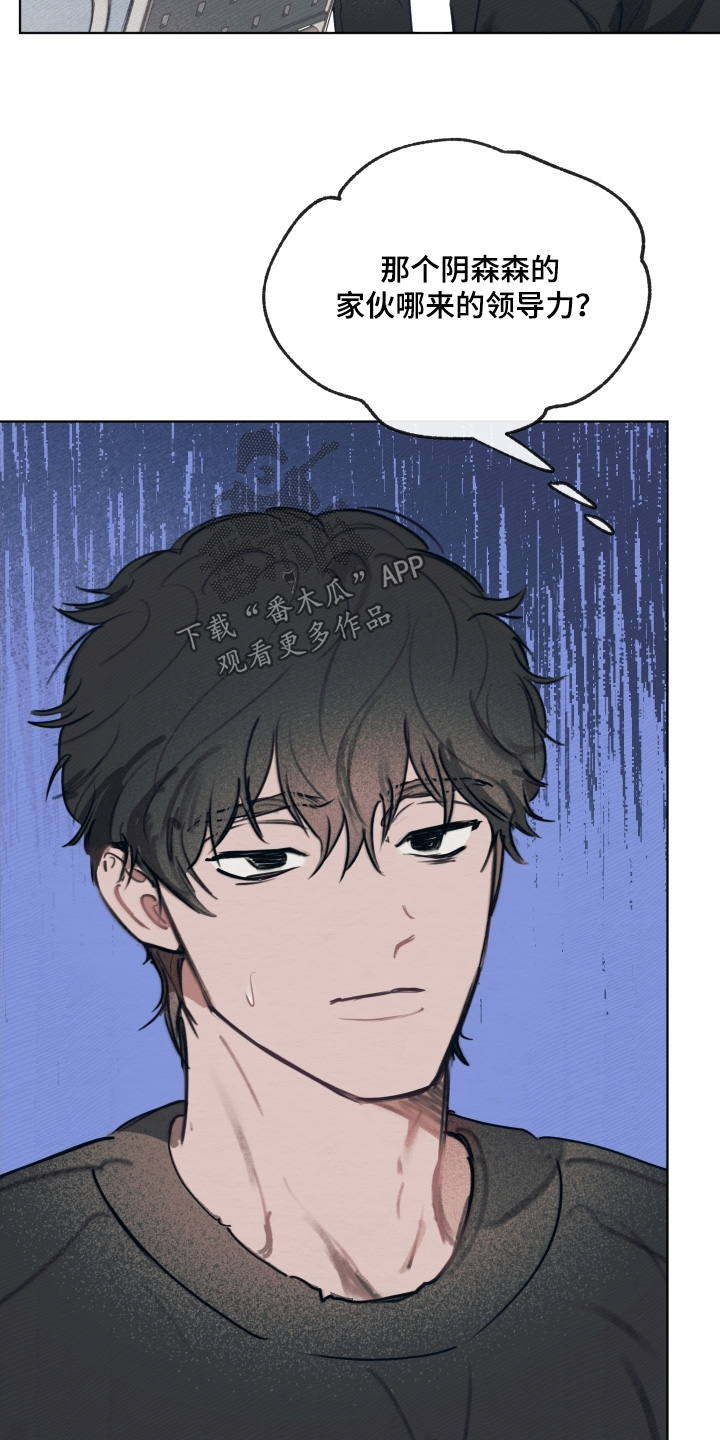 我的完美男友漫画的英文名漫画,第60章：这是你的3图