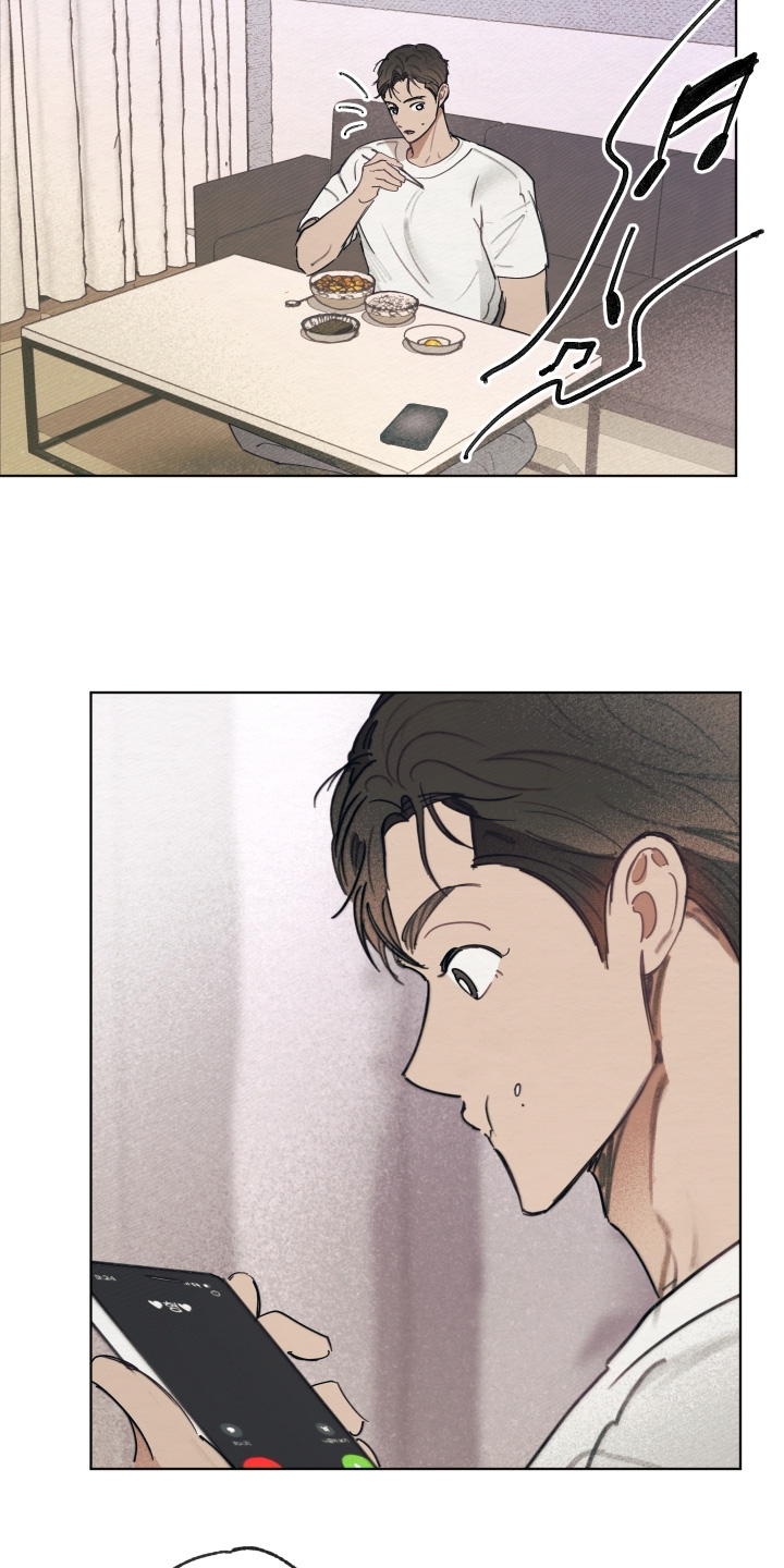 我的完美男友电视剧漫画,第62章：可以来4图