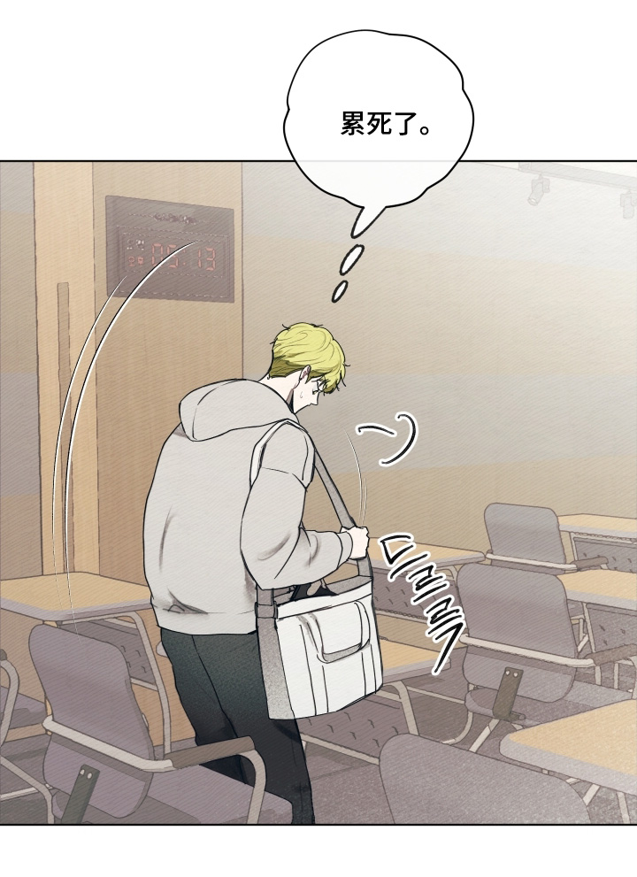 我的完美男人01漫画,第60章：这是你的4图