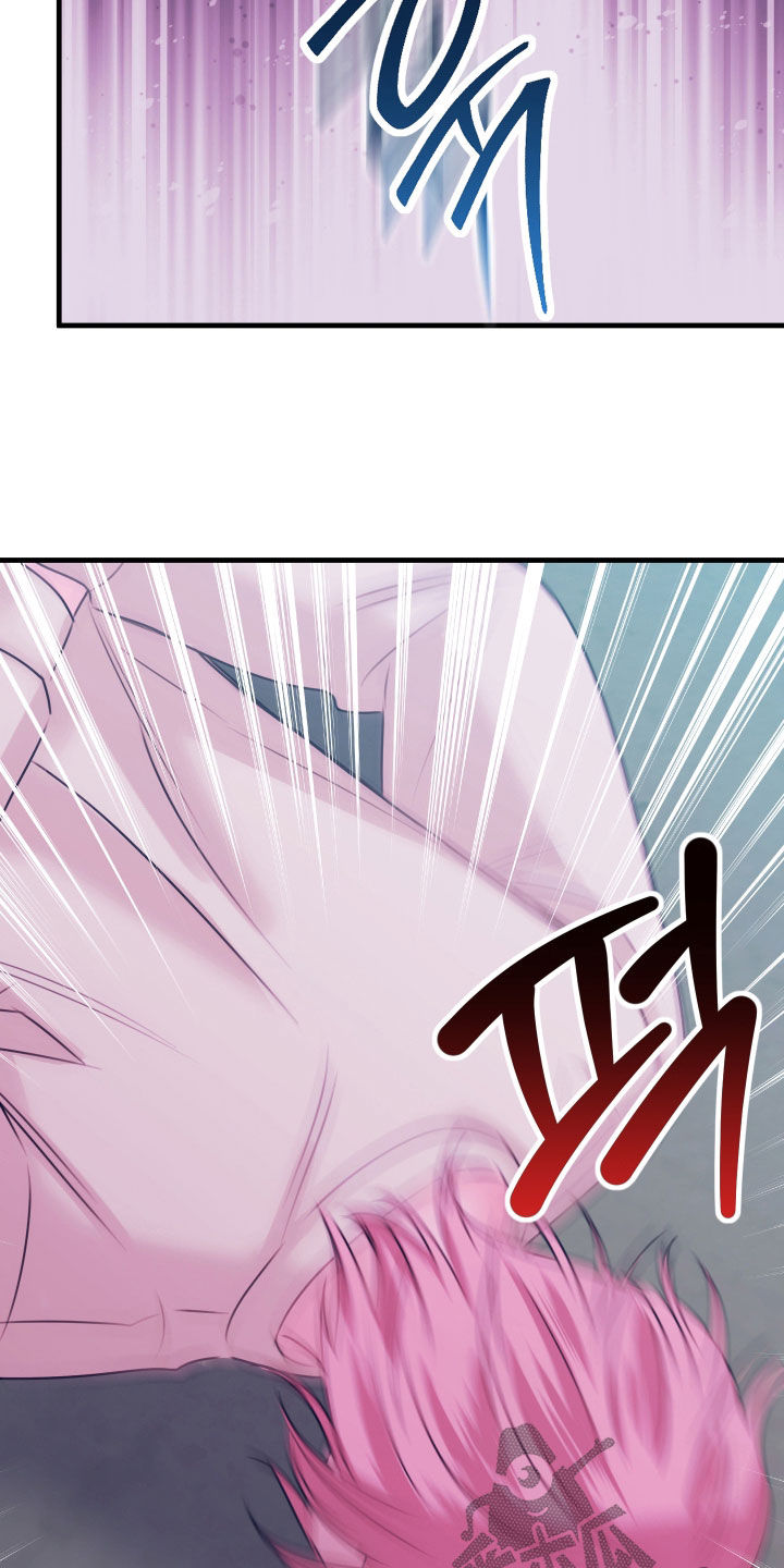 我是完美反派漫画讲解漫画,第63章：你很合适3图