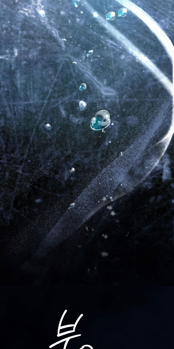 雨无痕漫画免费版在线阅读漫画,第79章：宿命2图