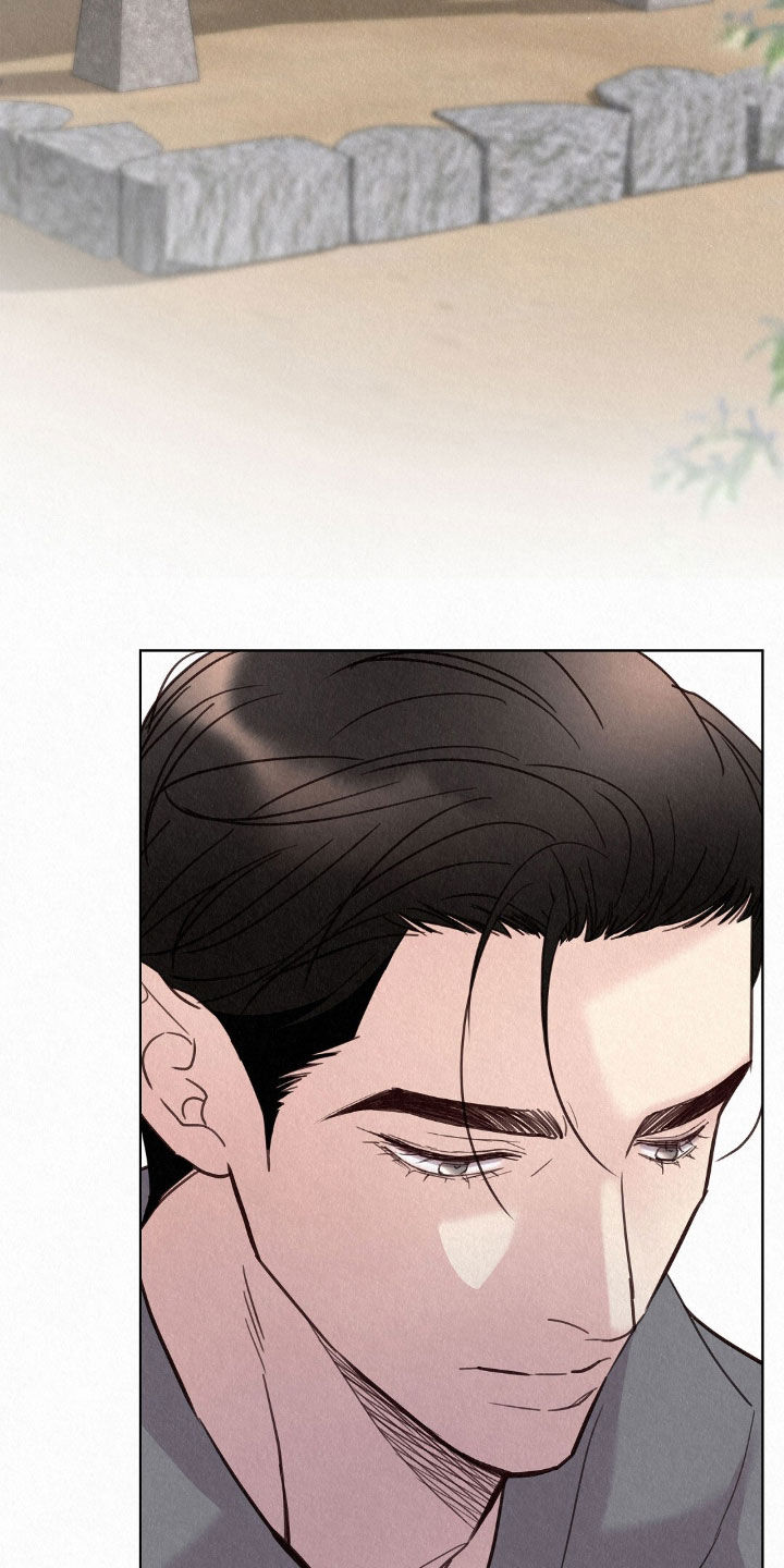 雨无痕漫画全集漫画,第74章：真尴尬2图