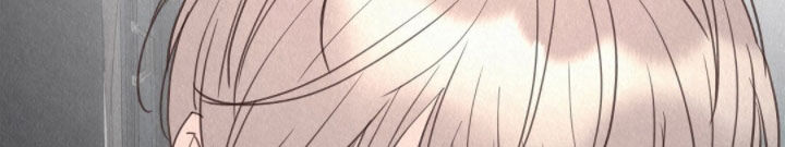 雨无痕漫画,第76章：通话2图