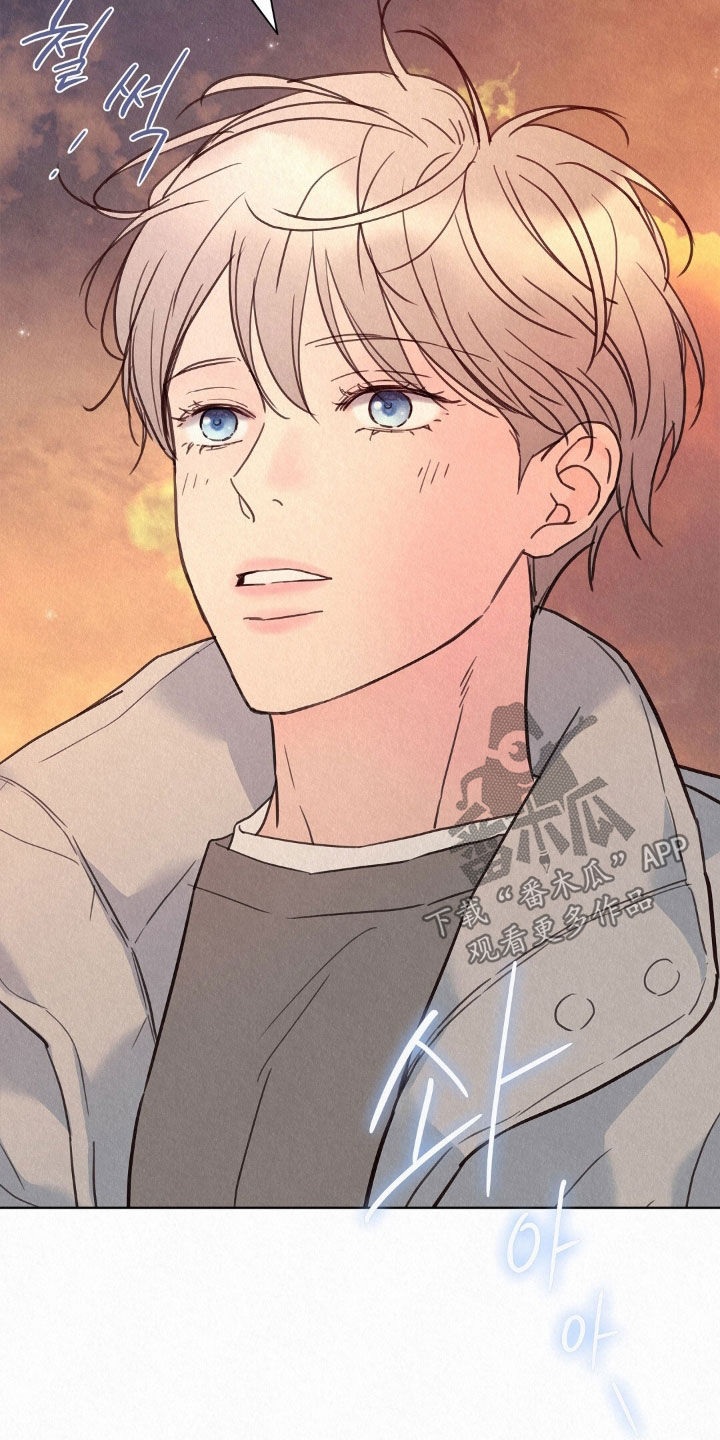 雨无痕汽车用品漫画,第78章：看海3图