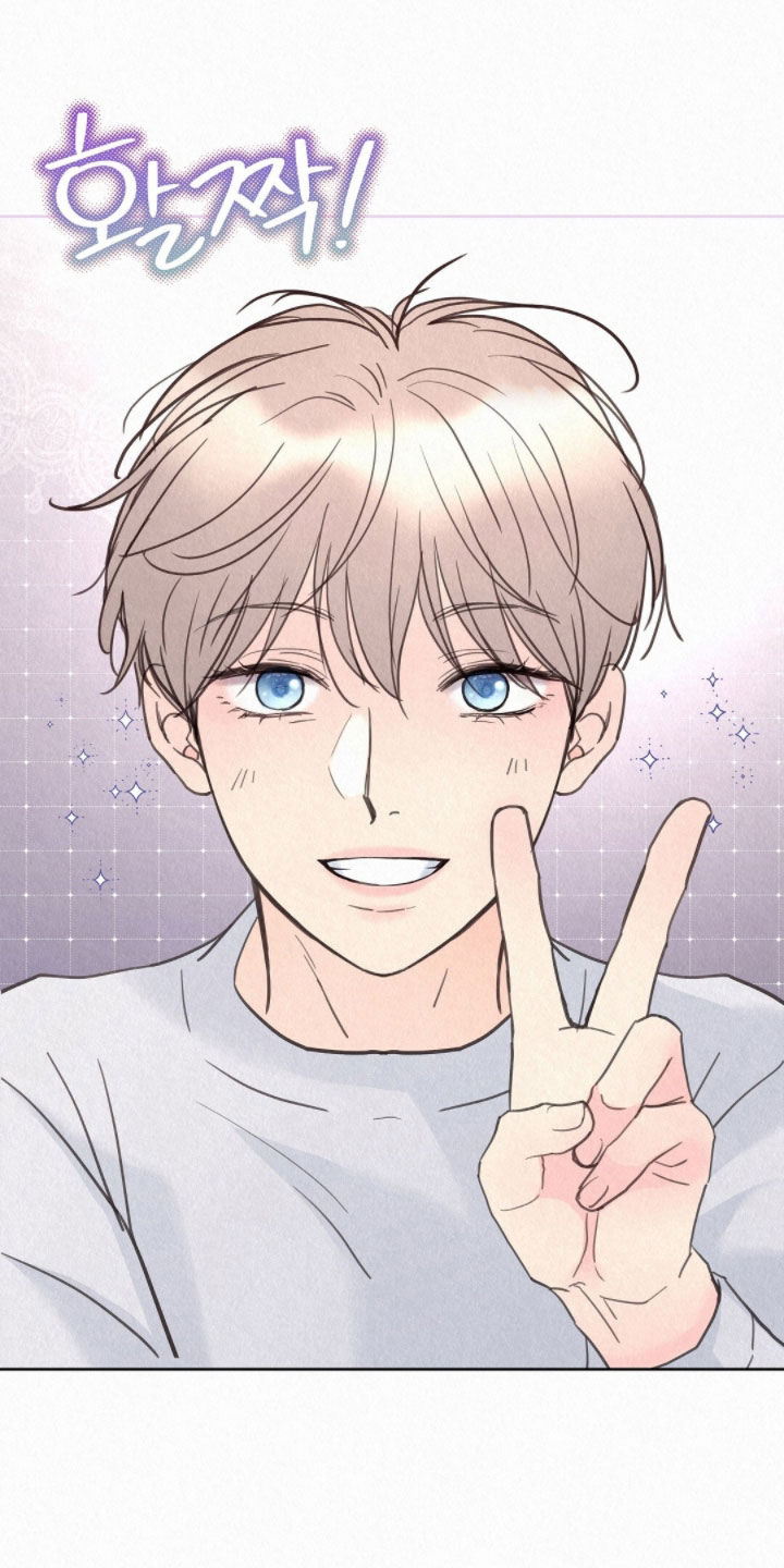 雨无痕漫画,第76章：通话2图