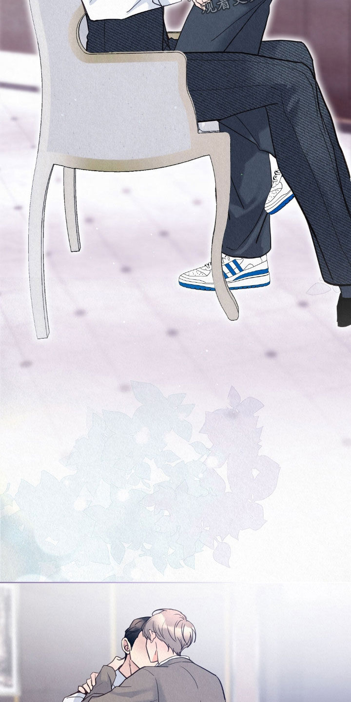 雨无痕汽车用品漫画,第78章：看海1图