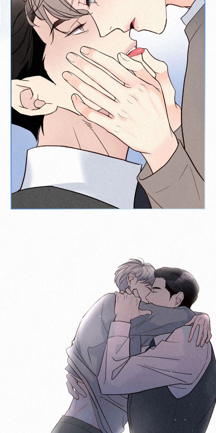 雨无痕汽车用品漫画,第78章：看海2图