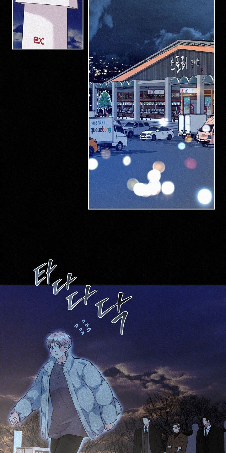 雨无痕漫画免费版在线阅读漫画,第79章：宿命3图