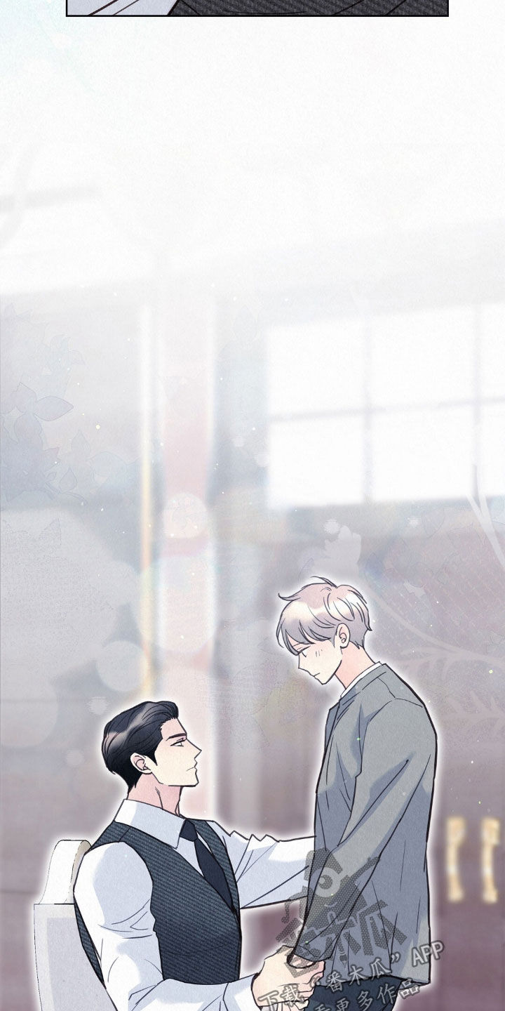 雨花石漫画,第78章：看海5图