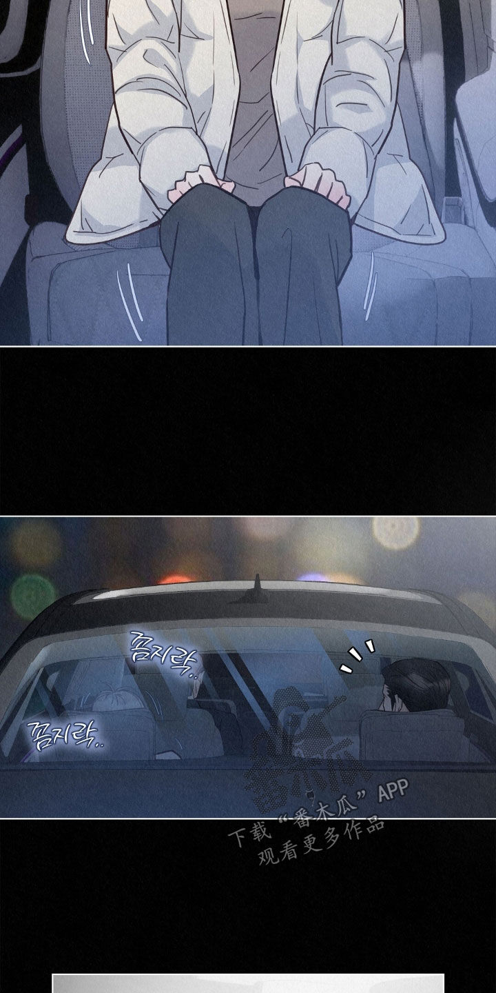 雨无痕漫画免费版在线阅读漫画,第79章：宿命4图