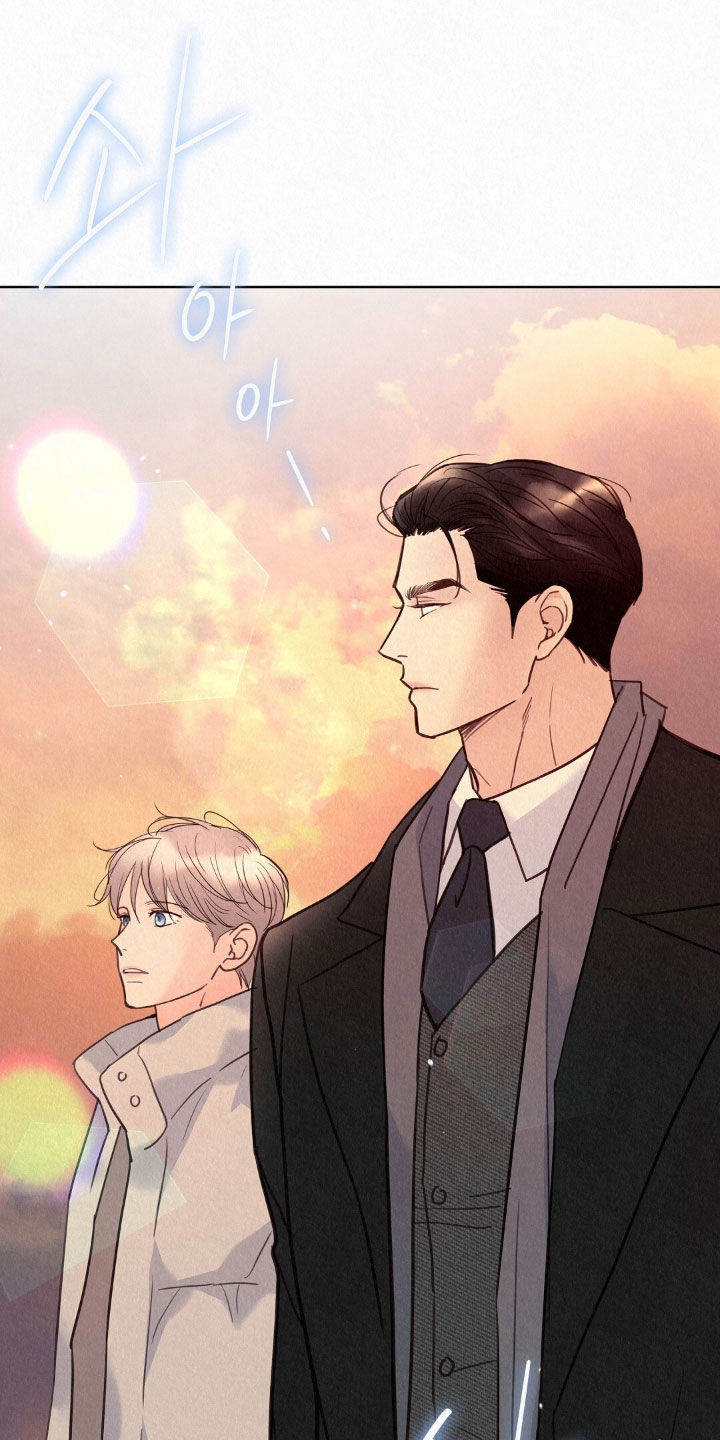 雨无痕汽车用品漫画,第78章：看海1图