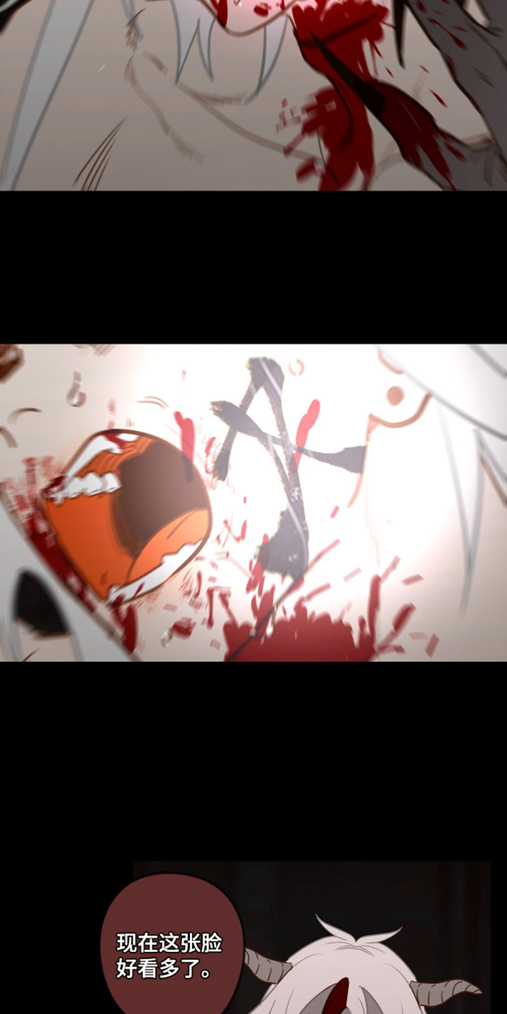 魔渊誓约漫画,第68章：想起来了3图