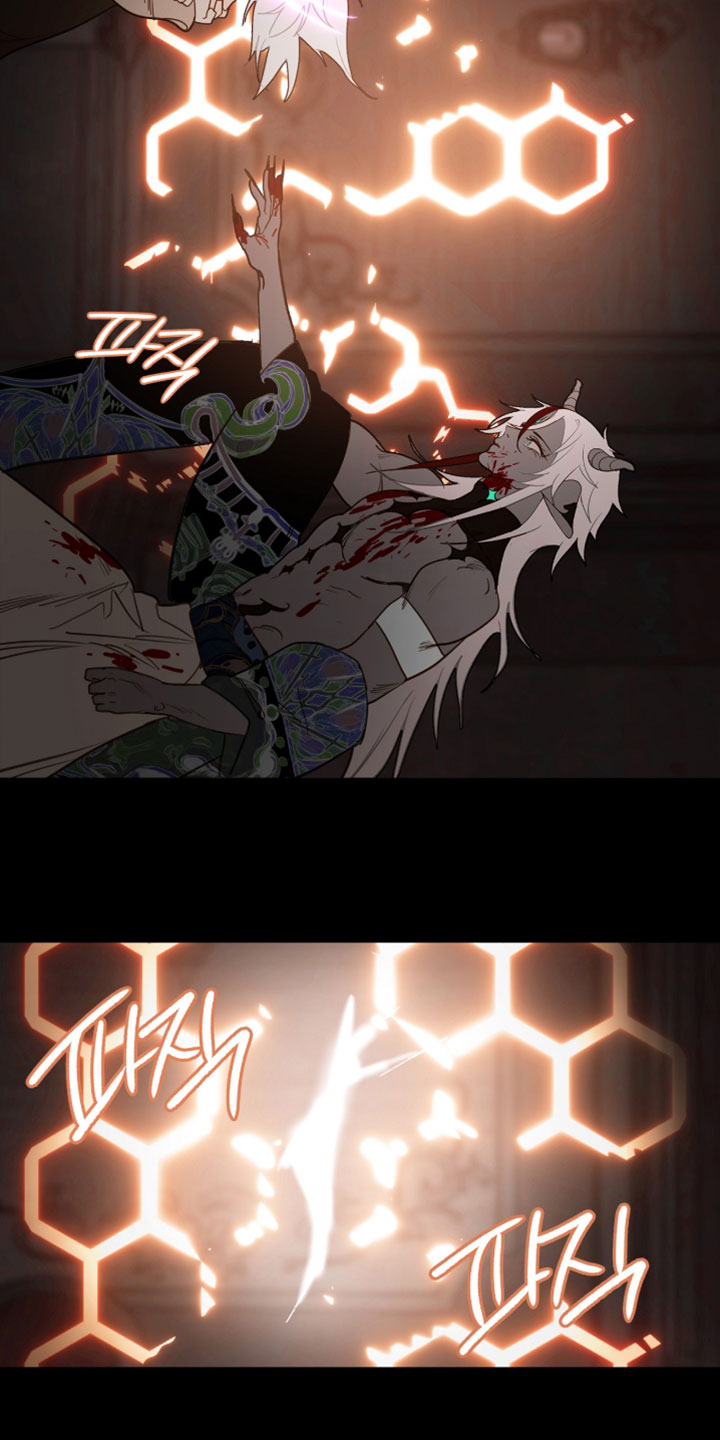 魔渊誓约漫画,第68章：想起来了2图