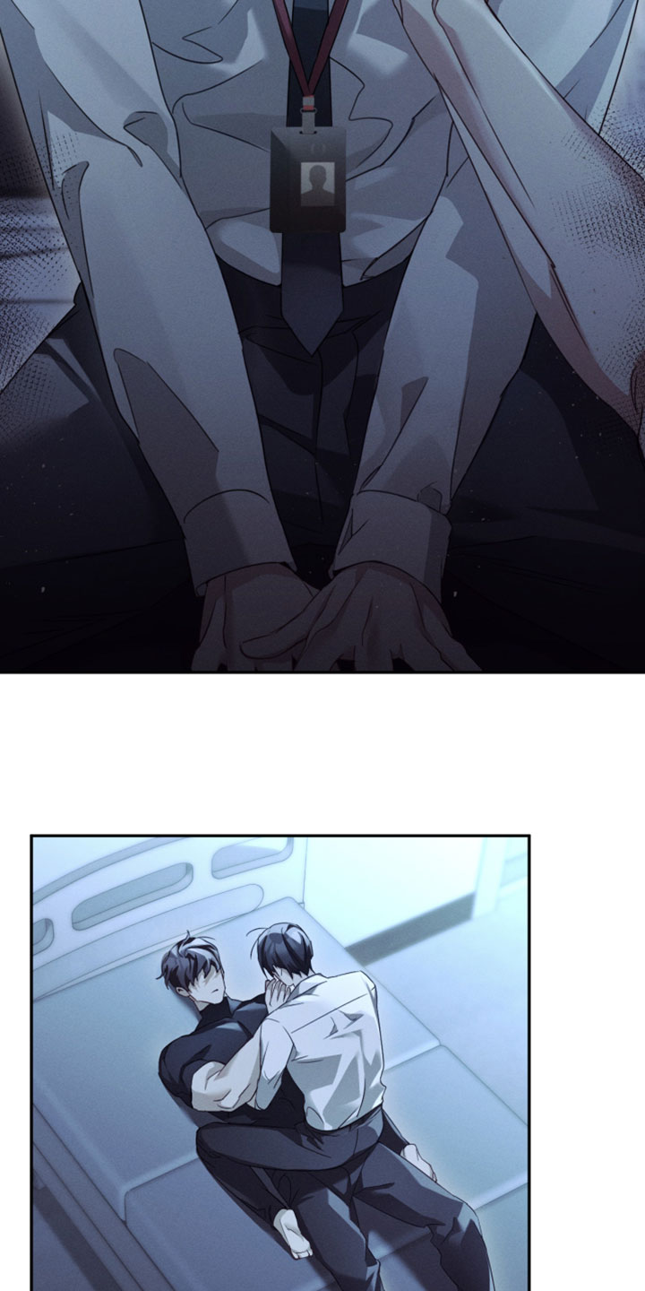 不锈钢漫画,第45章：我不会吃你4图