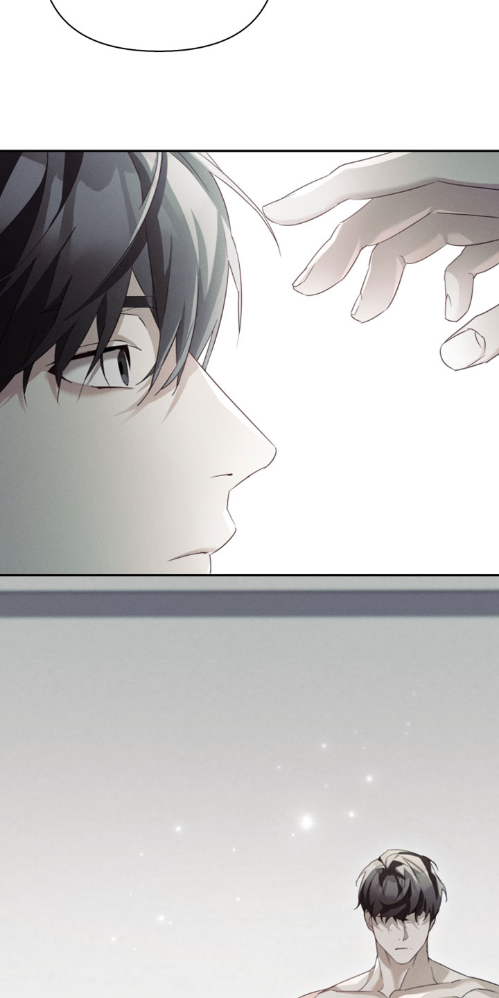 不驯之炎能力者漫画,第47章：丧家之犬3图