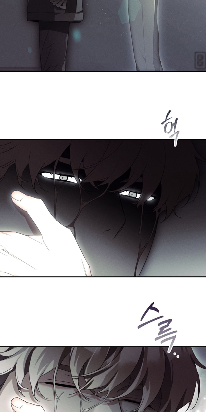 不驯之炎漫画周边海报漫画,第44章：暴走的能力者2图