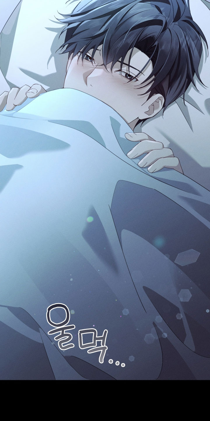 不驯之臣txt布丁琉璃漫画,第50章：就五分钟1图