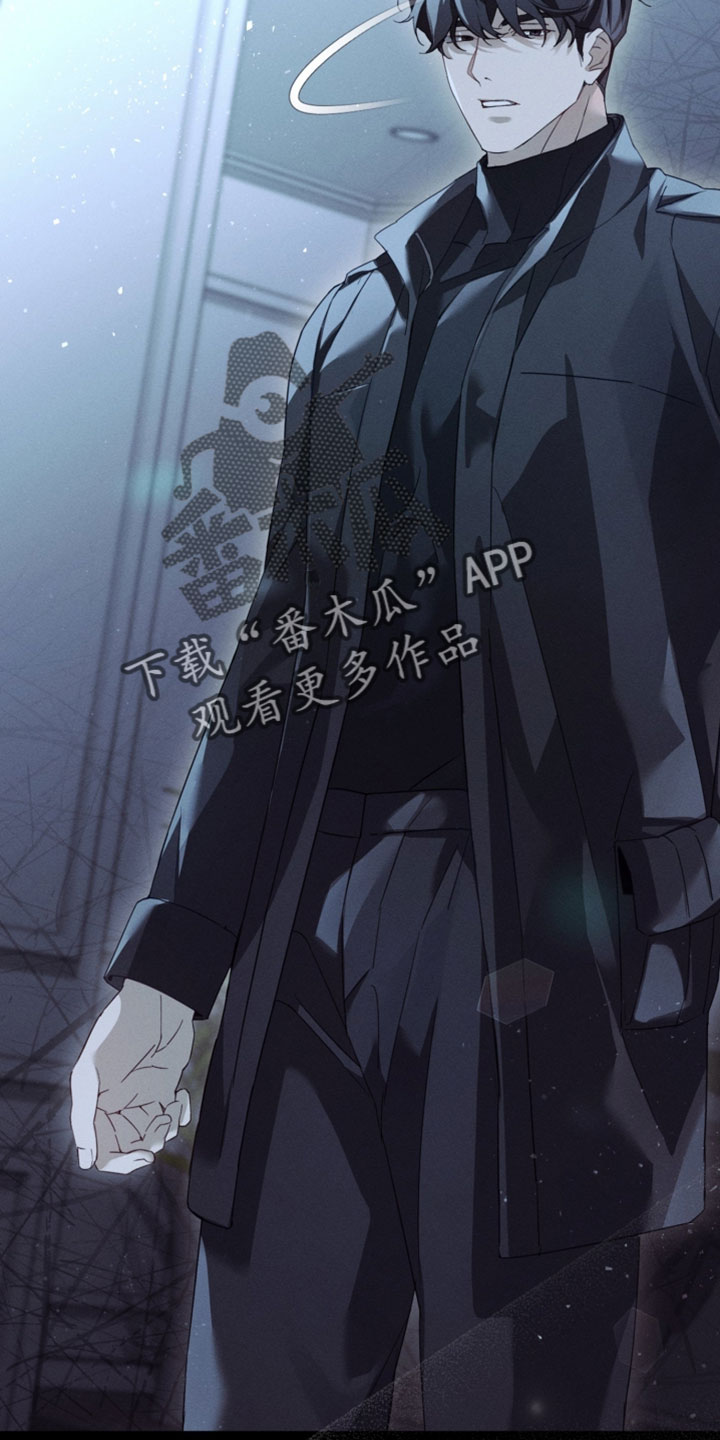 不驯之敌经典台词漫画,第50章：就五分钟1图