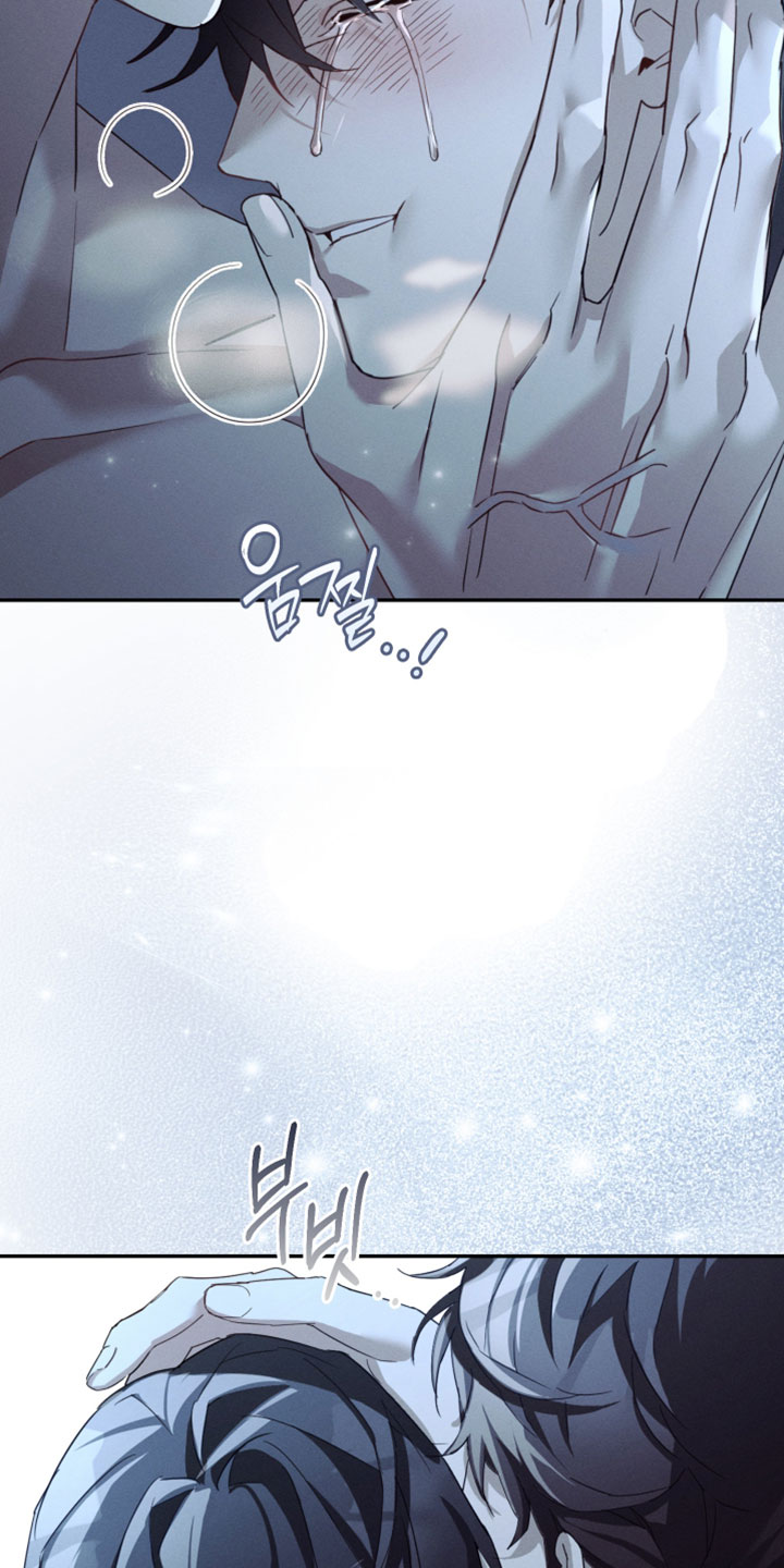 不驯的遗产小说简介漫画,第46章：一起睡吧2图