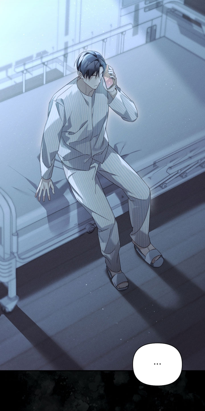 不驯之炎漫画周边摆件漫画,第49章：见到你很高兴5图