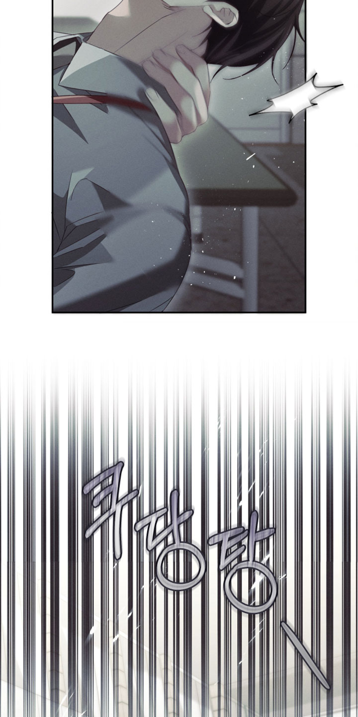 不驯之炎能力者漫画,第48章：中毒症状1图