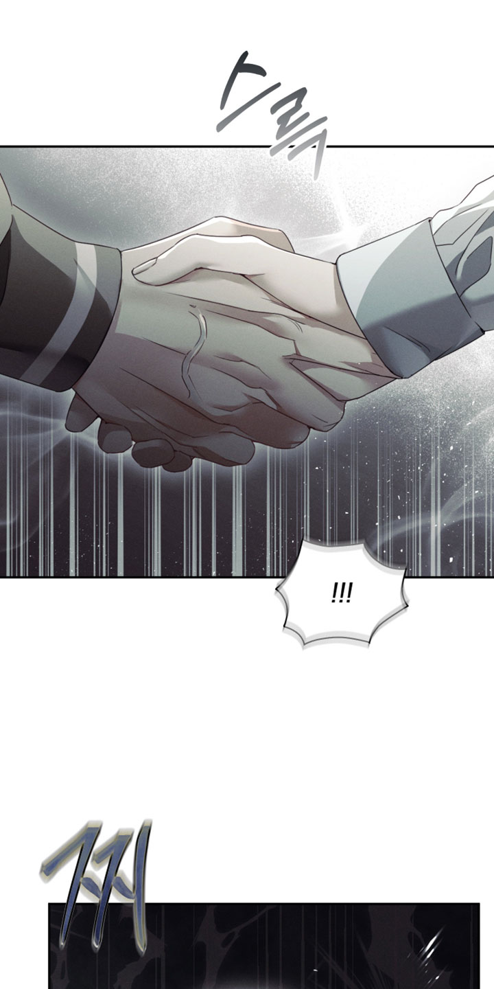 不驯之炎能力者漫画,第48章：中毒症状5图