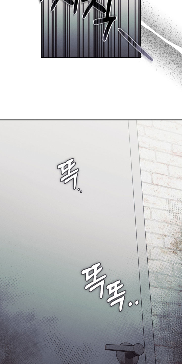 不锈钢漫画,第43章：不能再拖延时间2图