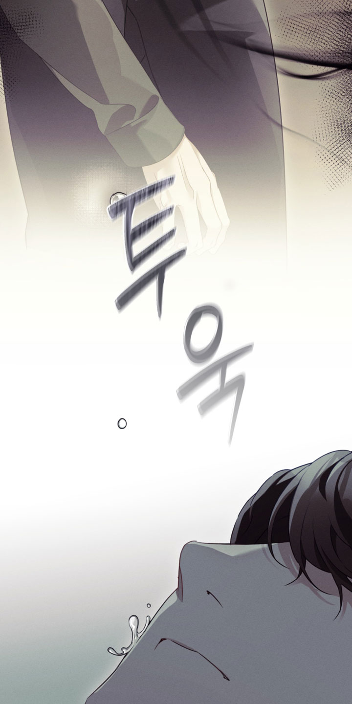 不锈钢漫画,第45章：我不会吃你2图