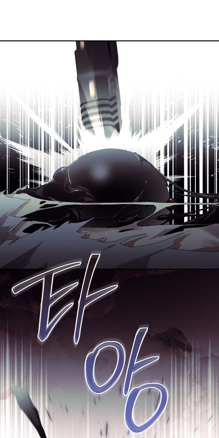 第44章：暴走的能力者4