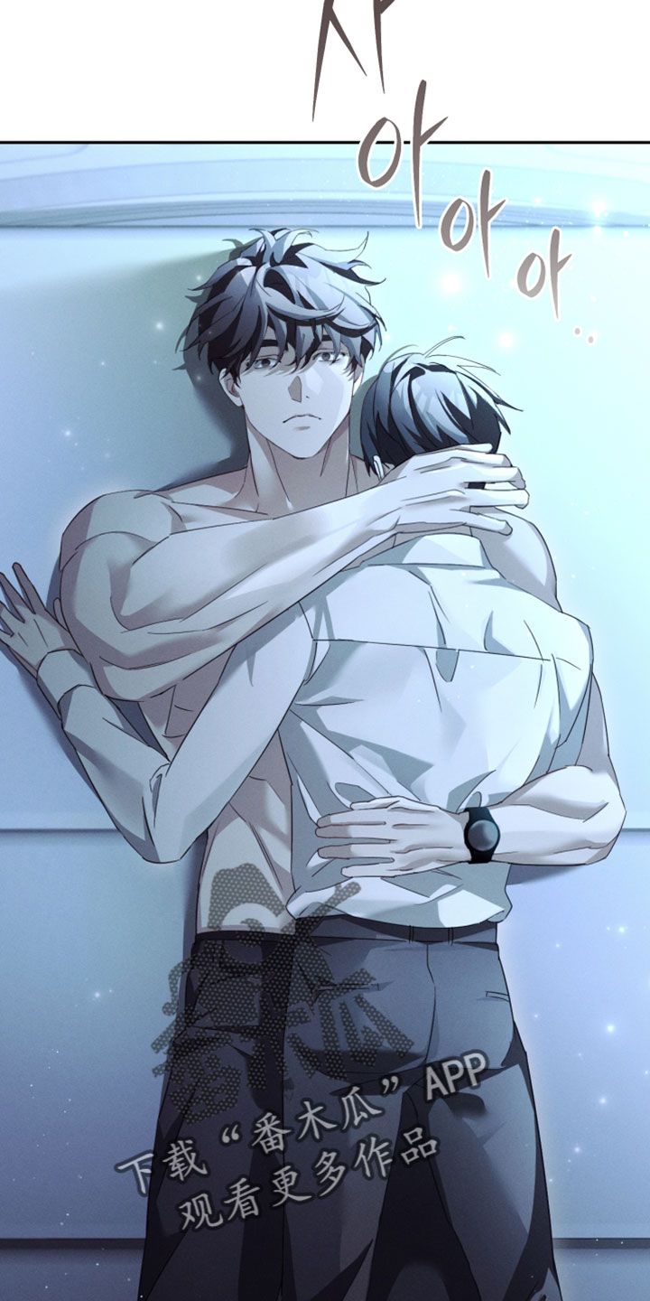 不驯的遗产小说简介漫画,第46章：一起睡吧4图