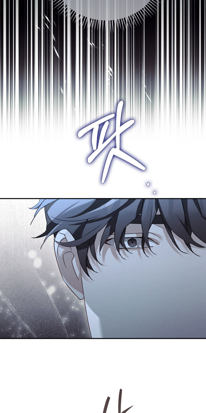 不驯的遗产小说简介漫画,第46章：一起睡吧3图