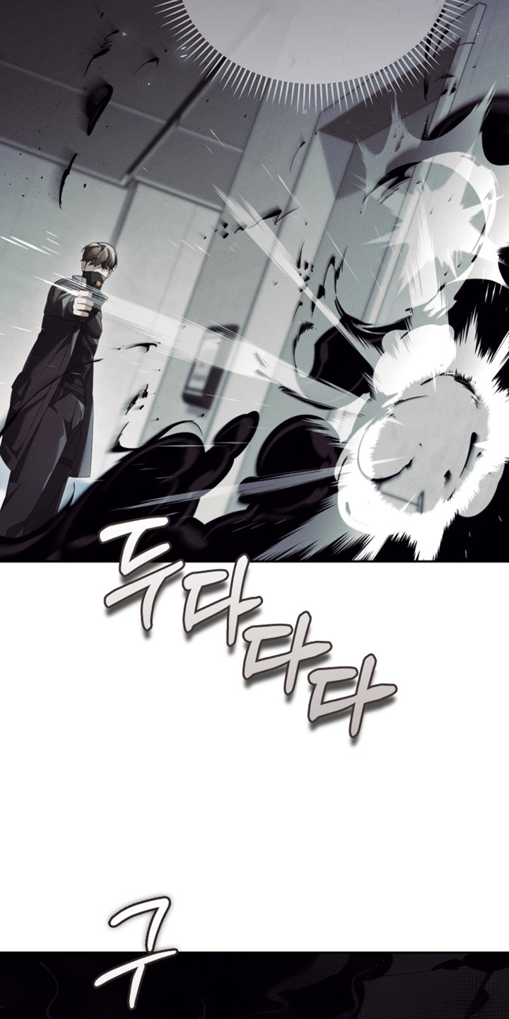 不驯之炎漫画,第43章：不能再拖延时间4图