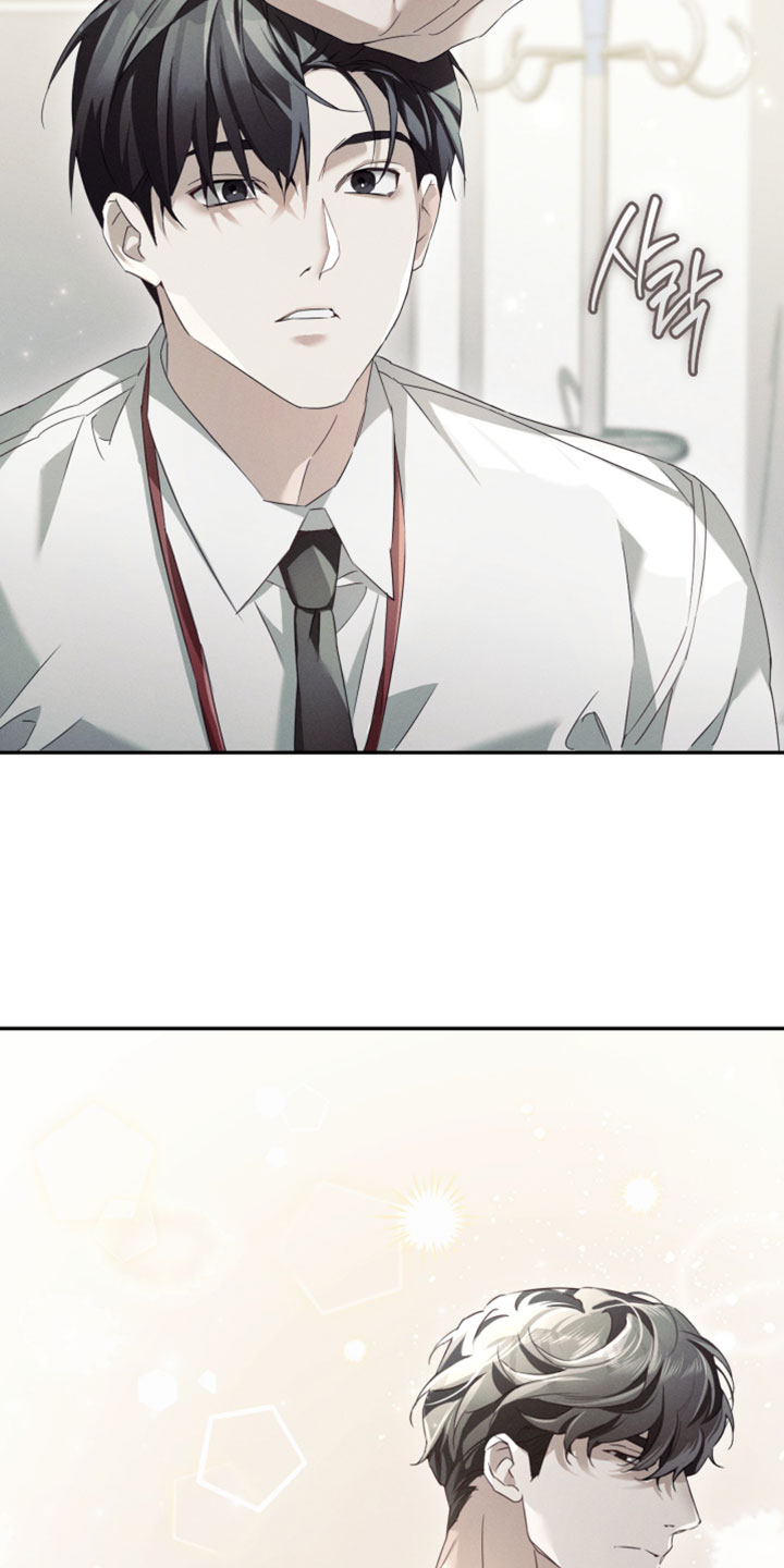 不驯之炎能力者漫画,第47章：丧家之犬5图