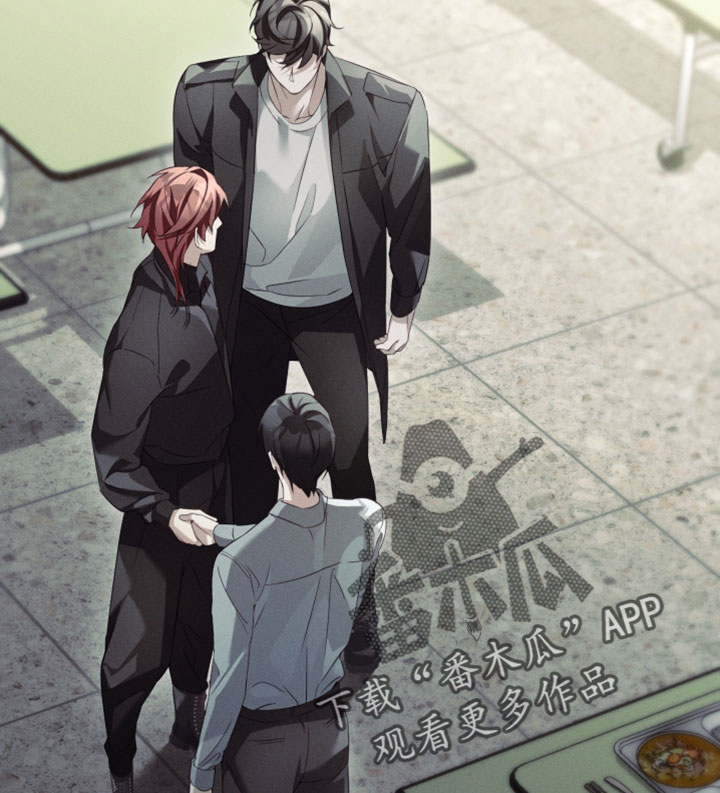 不驯之炎能力者漫画,第48章：中毒症状1图