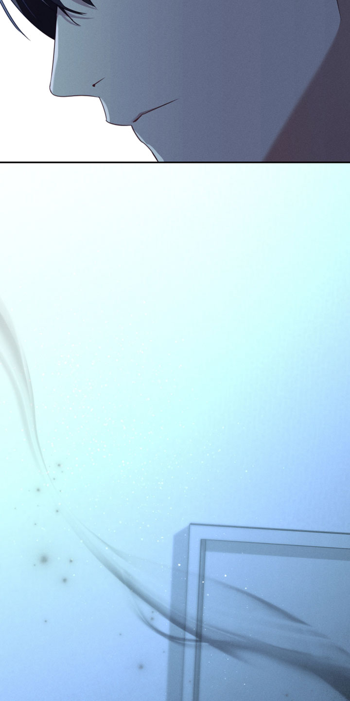 不驯之炎漫画,第45章：我不会吃你1图